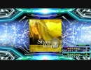 【譜面確認用？】Shiny World (EDP)【DDR】