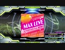 【譜面確認用】MAX LOVE (CDP)【DDR】