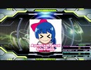 【譜面確認用】アユミ☆マジカルショータイム (EDP)【DDR】