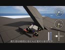物理駆動のオフロードカーで登山するゲームを作る #2