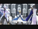【Fate/MMD】紗痲