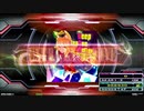 【譜面確認用】Deep tenDon Reflex (DDP)【DDR】