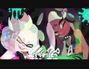 【スプラトゥーン2 BGM】各verフルスロットル・テンタクル聴きくらべメドレー【Demo、オリジナル、Octo】