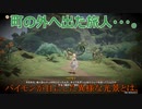 【原神】原神のんびり実況77【Genshin Impact】