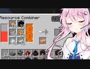 【Minecraft】フィーちゃんの工業スカイブロック Part7【Techopolis】