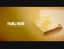 【LEGO® Builder's Journey】レゴで組み上げられた美しい世界を冒険していくパズルゲームをやってみた。【1ブロック目】