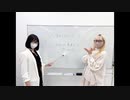 吉岡茉祐と山下七海のことだま☆パンケーキ　第90回　2022年09月29日放送