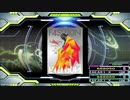 【譜面確認用】F4SH10N (EDP)【DDR】
