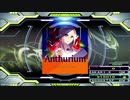 【譜面確認用】Anthurium (EDP)【DDR】