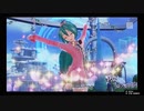 【Project DIVA X HD】 愛の詩 【ライブエディット】