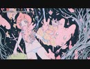 【ニコカラ】 MERCY♡ME 【onvocal】