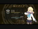 シャドバ　アニメコラボ　パズル超級【shadowverse】
