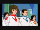 ヤマト乗組員の行進を弾いてみた：楽譜付き 宇宙戦艦ヤマト・宇宙戦艦ヤマト2205新たなる旅立ちBGM