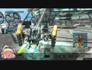 【BBPS4】楽しい家ボダ・キニシュ【61】