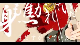 【APヘタリアMMD】まにまに【仙人誕】