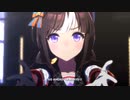 ホッコータルマエ　「UNLIMITED IMPACT」