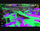 【齢38のスピナー使い】無人島フェス／チャレンジ-その7ーFP2000目指してー【Splatoon3】