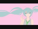 『幸せの１ページ』セロリfeat.初音ミク