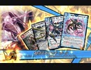 【デュエプレ】紙デュエマ古参のデュエル【16弾100パック開封】