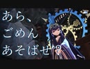 【実況】天穂のサクナヒメでおいしいお米を皆で食べたいpart35