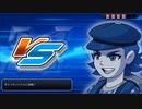 【実況】Nexomonを、嗜む #26