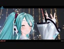 【MMD】 曼殊沙華 『YYB初音ミクnt』