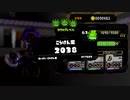 【齢38のスピナー使い】無人島フェス／チャレンジ-その8ーFP2000目指してー【Splatoon3】