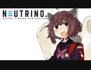 【NEUTRINOカバー】アンノウン・マザーグース- Unknown Mother-Goose【AIきりたん】【AIずんだもん】