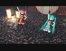 [MMD]  「ツギハギスタッカート」 TDA式改変テトさん　ミクさん