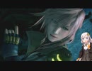 紲星あかりと記憶を頼りにFF13をプレイ　part7【VOICEROID実況】