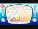 【APヘタリア】おひさま実況イーストワード１６