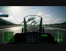 ACE COMBAT 7 Speedrun NG any% (Casual) 3:49:27.17 IGT 2:56:03