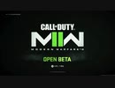 【CoD:MWII】1、かIIぐらいですね。(1かIIぐらい？)はい.MWI