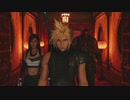 【アラフォーBBAと星の悲鳴】FF7リメイク 初見実況 part.73