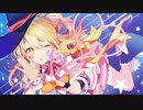 14歳が【Magical Word】歌ってみた