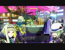 [ネタバレ注意]二週目の力を使いさっくりやっていくソウルハッカーズ2part14