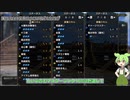 【MHサンブレイク】#62 半年笛を使い続けたずんだもんなら怨嗟マガドぐらい！！！【ほぼ1分モンハン実況】
