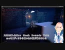 [UE4]自動生成したダンジョンに敵を配置してみた - 2022年2月13日