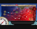 【艦これ】2022夏イベE6-4 ラスダン・機動部隊