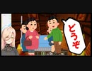 妊婦と間違われた友人の話【にじさんじ切り抜き】【ニュイ・ソシエール】