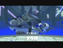 【Splatoon3】サメつかいの《フウカ》　part8【スプラ３】