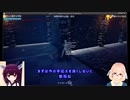 [UE4]自動生成したダンジョンで敵が落としたアイテムを使えるようにしてみた - 2022年2月28日