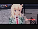 【PS5】英雄伝説 黎の軌跡Ⅱ -CRIMSON SiN- をやる Part 3【ネタバレあり】