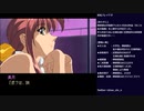 ダブルキャスト 初見実況プレイ【ホラーあり？】 part3(2022/09/30 ニコ生アーカイブ)