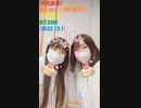 [文化放送]堀江由衣×浅野真澄の＃とれとれ 第130回(2022.10.1)