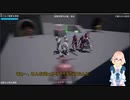 [UE4]四足歩行の移動を少し考えてみた - 2022年3月21日