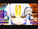 周りが強いボンバーガール その210【マスターC】