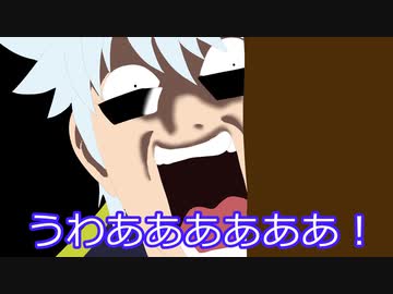 【新クトゥルフ神話TRPG】All or Nothing　part5【ゆっくりTRPG】