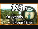 【ゆっくり】ウッズ、ショアラインの125mタスク！※オフライン【タルコフ】