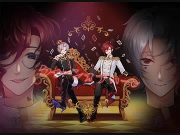 【ASK】『クイーンオブハート』を歌ってみた【じゃっく】